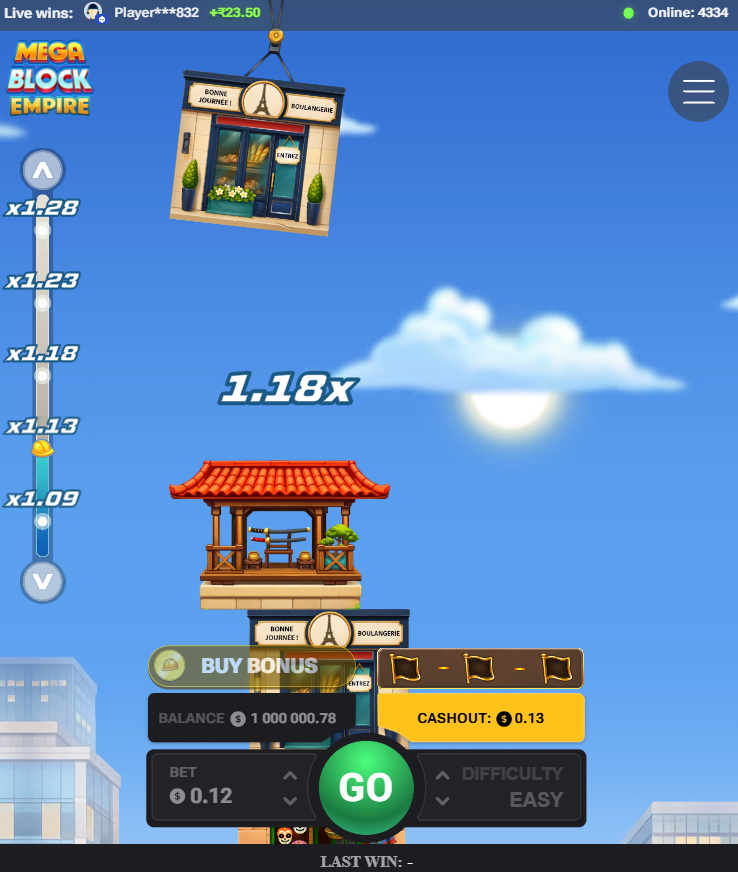 MegaBlock Empire abierto en un móvil en vertical